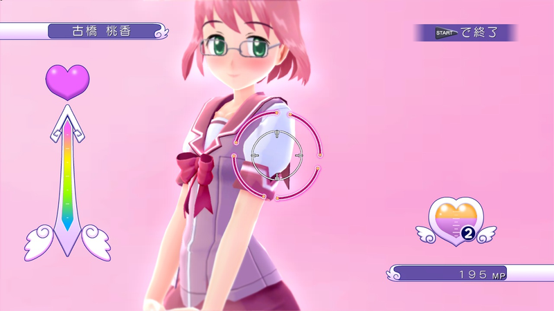 Illustration for article titled These Gal Gun Screens Are All Hearts and Underpants